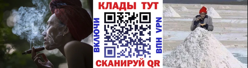 Наркошоп Краснознаменск ссылка на мегу рабочий сайт  Псилоцибиновые грибы  МЕФ  Кокаин  Амфетамин  Бошки Шишки 