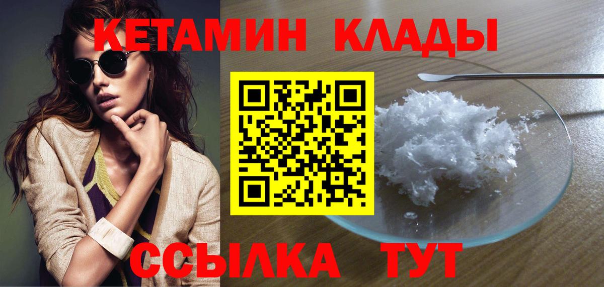 МЕФ Краснознаменск