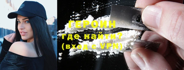 дистиллят марихуана Армянск