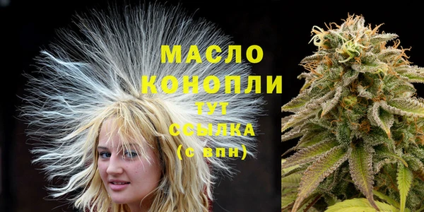 прущие крисы Аркадак