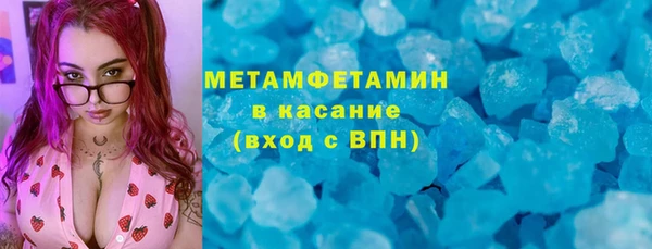 прущие крисы Аркадак