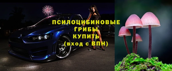 дистиллят марихуана Армянск