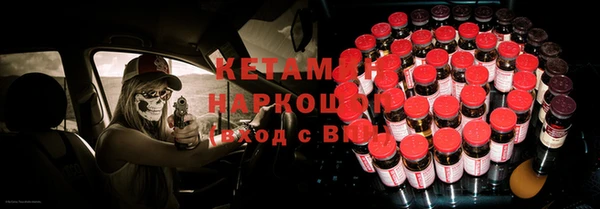 гашиш Арсеньев