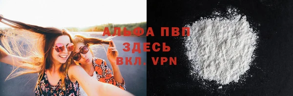 прущие крисы Аркадак