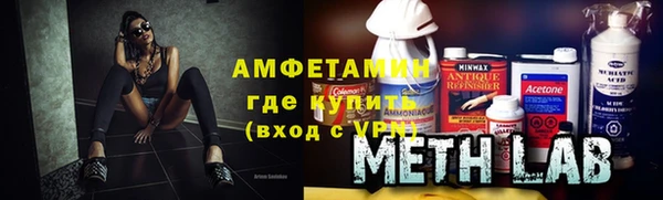 дистиллят марихуана Армянск