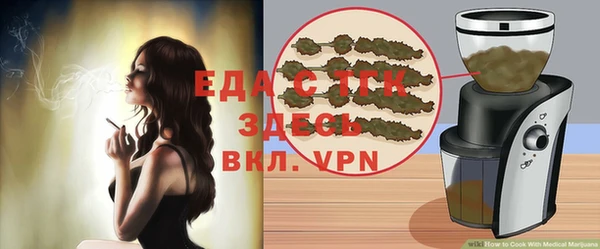 гашиш Арсеньев