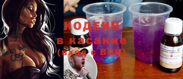 гашиш Арсеньев