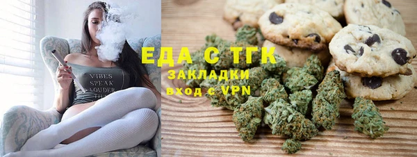 гашиш Арсеньев