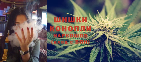 гашиш Арсеньев
