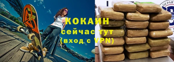 прущие крисы Аркадак