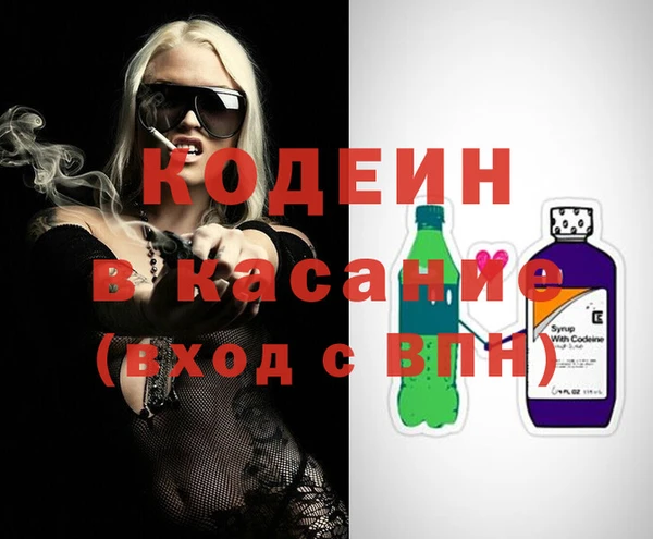 дистиллят марихуана Армянск