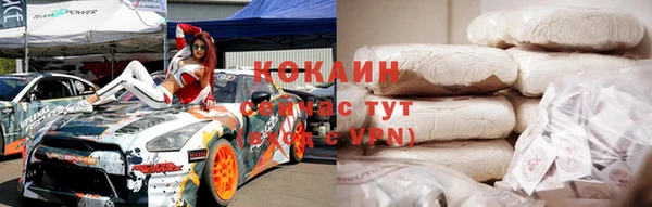 дистиллят марихуана Армянск