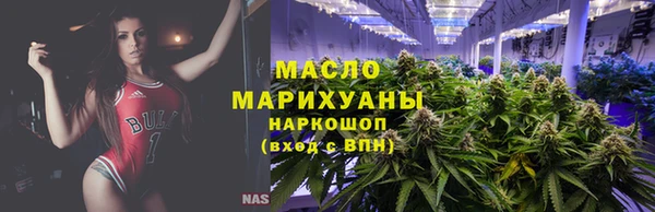 гашиш Арсеньев