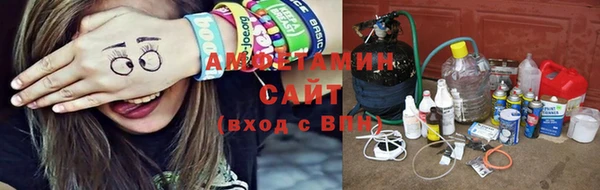 прущие крисы Аркадак