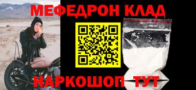 герыч Кунгур