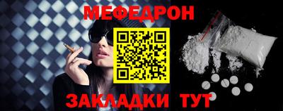 бутик Ликино-Дулёво