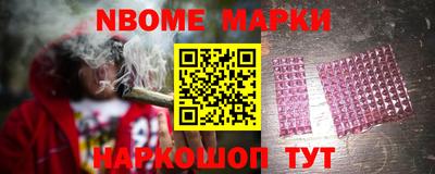герыч Кунгур