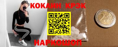 герыч Кунгур