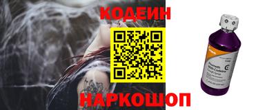 бутик Ликино-Дулёво