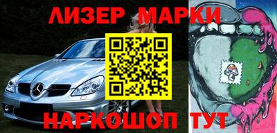 стаф Кулебаки