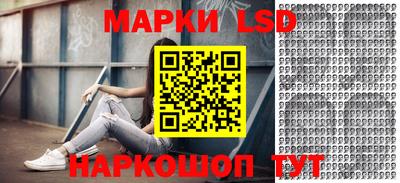 стаф Кулебаки