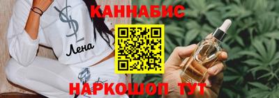 мефедрон VHQ Лесосибирск