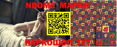 стаф Кулебаки