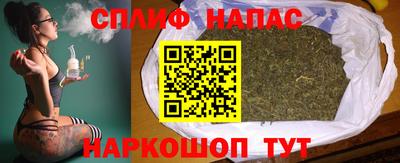 тгк Кумертау