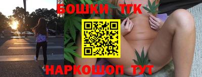 соль курить ск Ливны