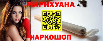 тгк Кумертау