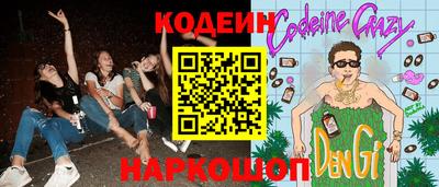 мефедрон VHQ Лесосибирск