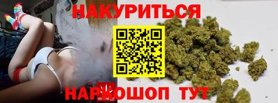 тгк Кумертау