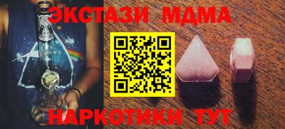 герыч Кунгур