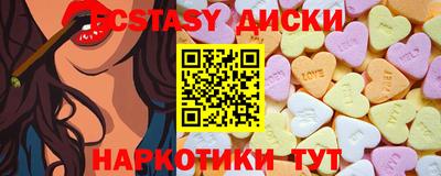 стаф Кулебаки
