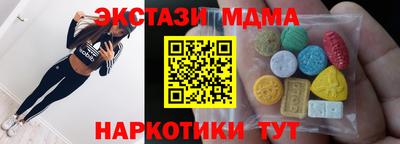 стаф Кулебаки