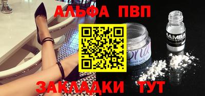 бутик Ликино-Дулёво