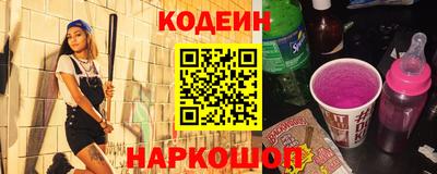 герыч Кунгур