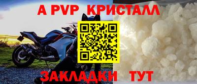 тгк Кумертау