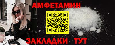 тгк Кумертау