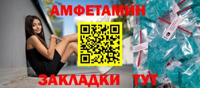 тгк Кумертау