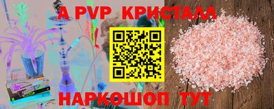 стаф Кулебаки