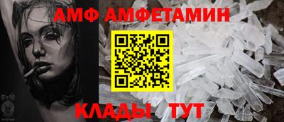 тгк Кумертау