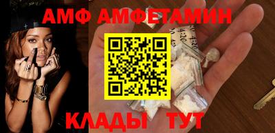 стаф Кулебаки