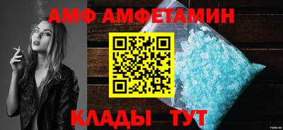 бутик Ликино-Дулёво