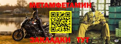 стаф Кулебаки