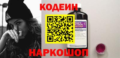 стаф Кулебаки