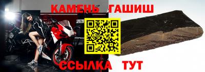 тгк Кумертау