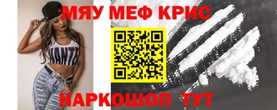 тгк Кумертау