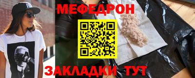стаф Кулебаки