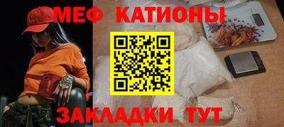 герыч Кунгур